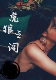 横梁总成更换算不算事故车